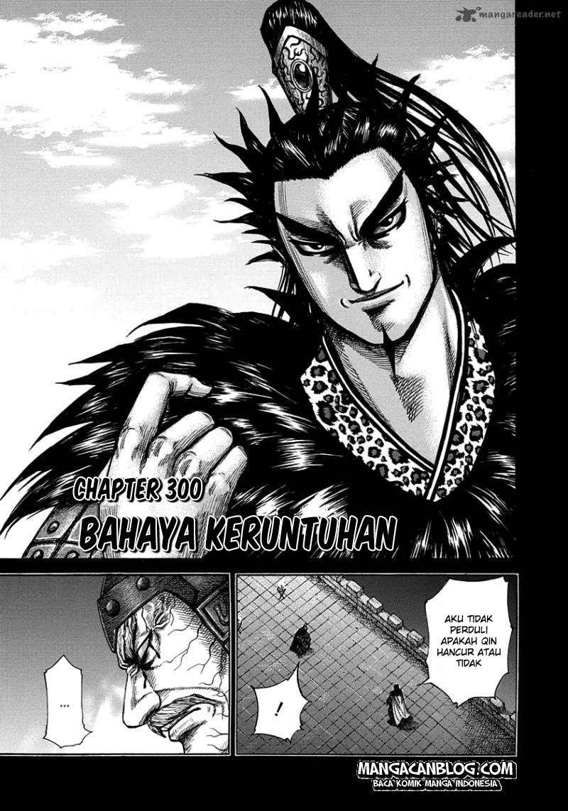 Chapter 300 - halaman 3