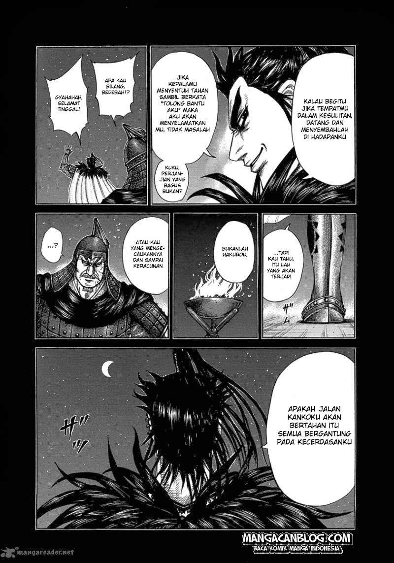 Chapter 300 - halaman 6