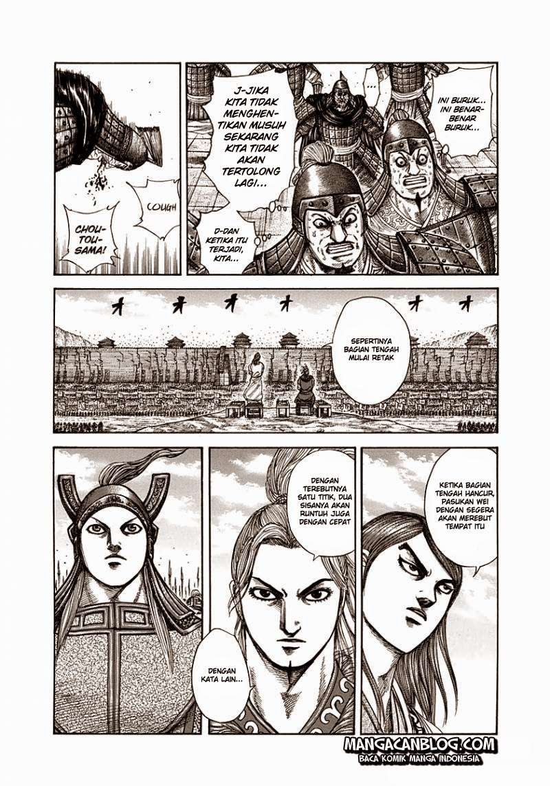 Chapter 300 - halaman 10