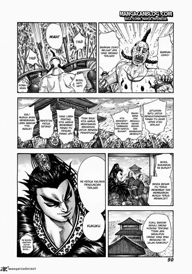 Chapter 299 - halaman 14