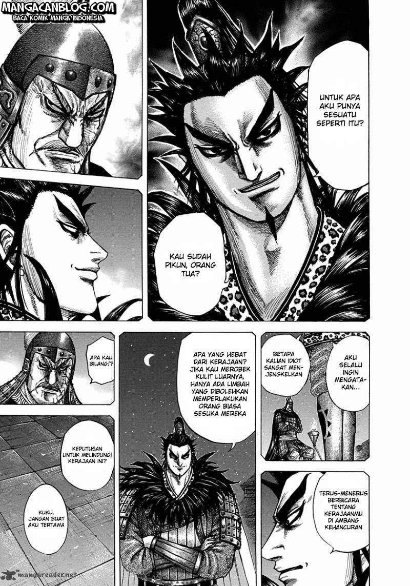 Chapter 299 - halaman 21