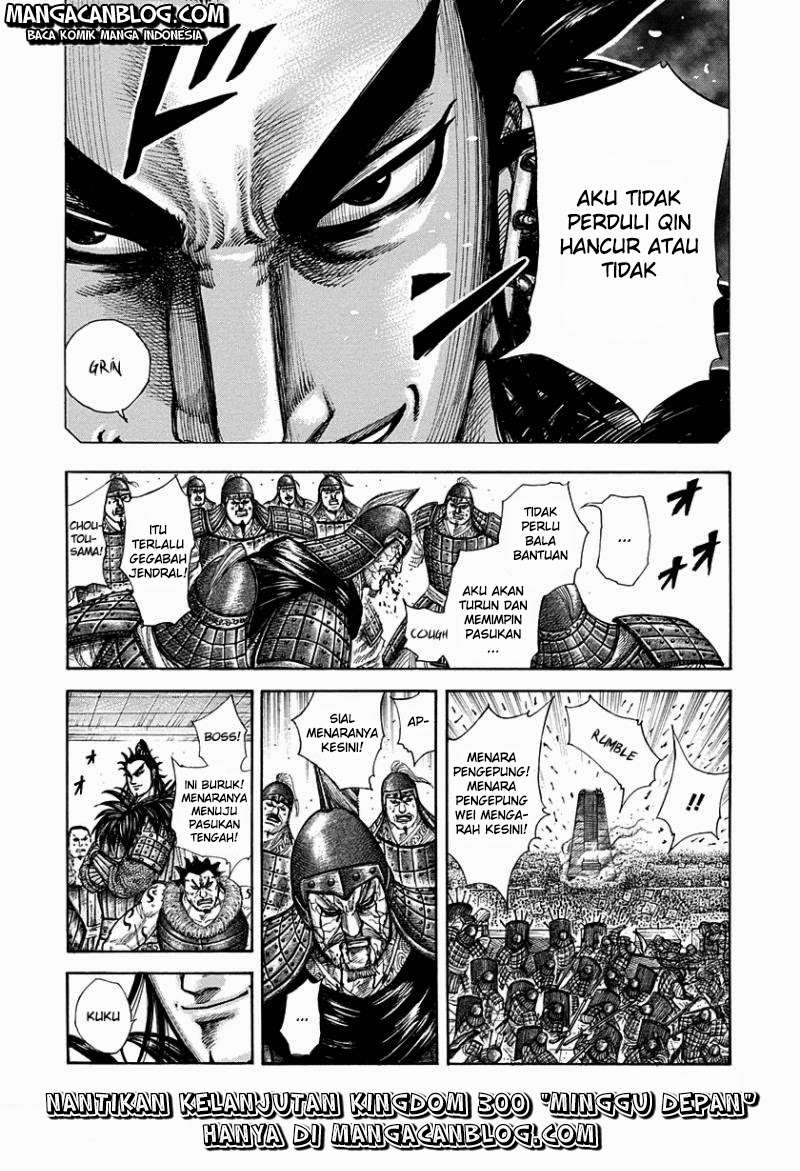 Chapter 299 - halaman 22