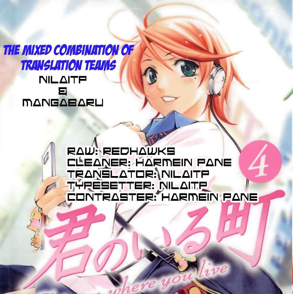 Chapter 44 - halaman 22