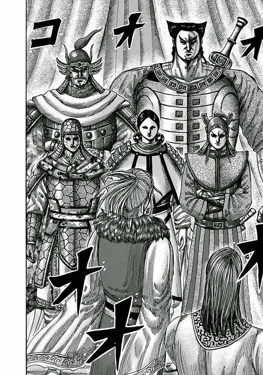 Chapter 293 - halaman 13