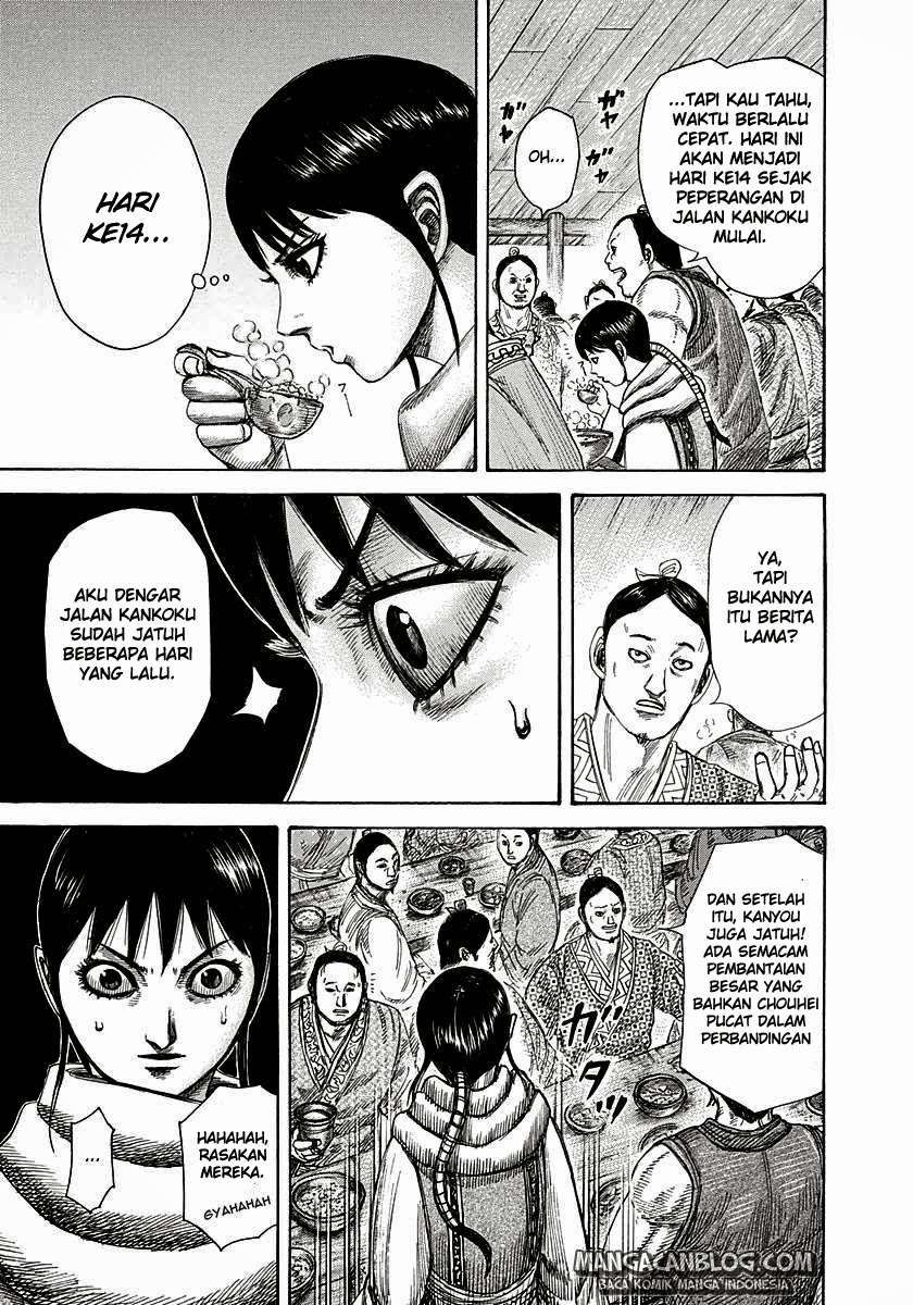 Chapter 293 - halaman 4