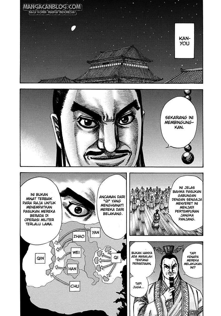 Chapter 293 - halaman 7