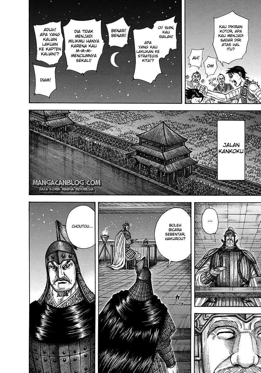 Chapter 291 - halaman 13