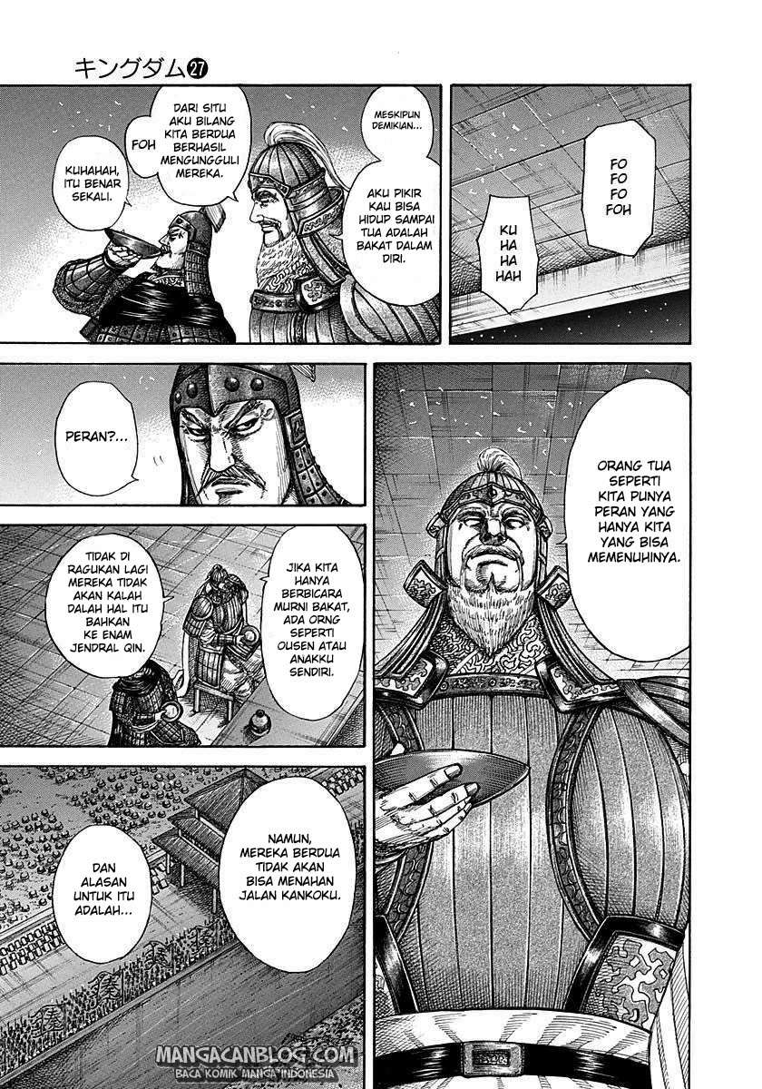 Chapter 291 - halaman 16