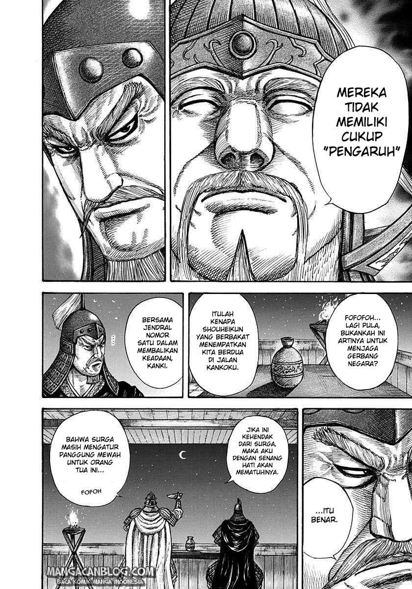 Chapter 291 - halaman 17