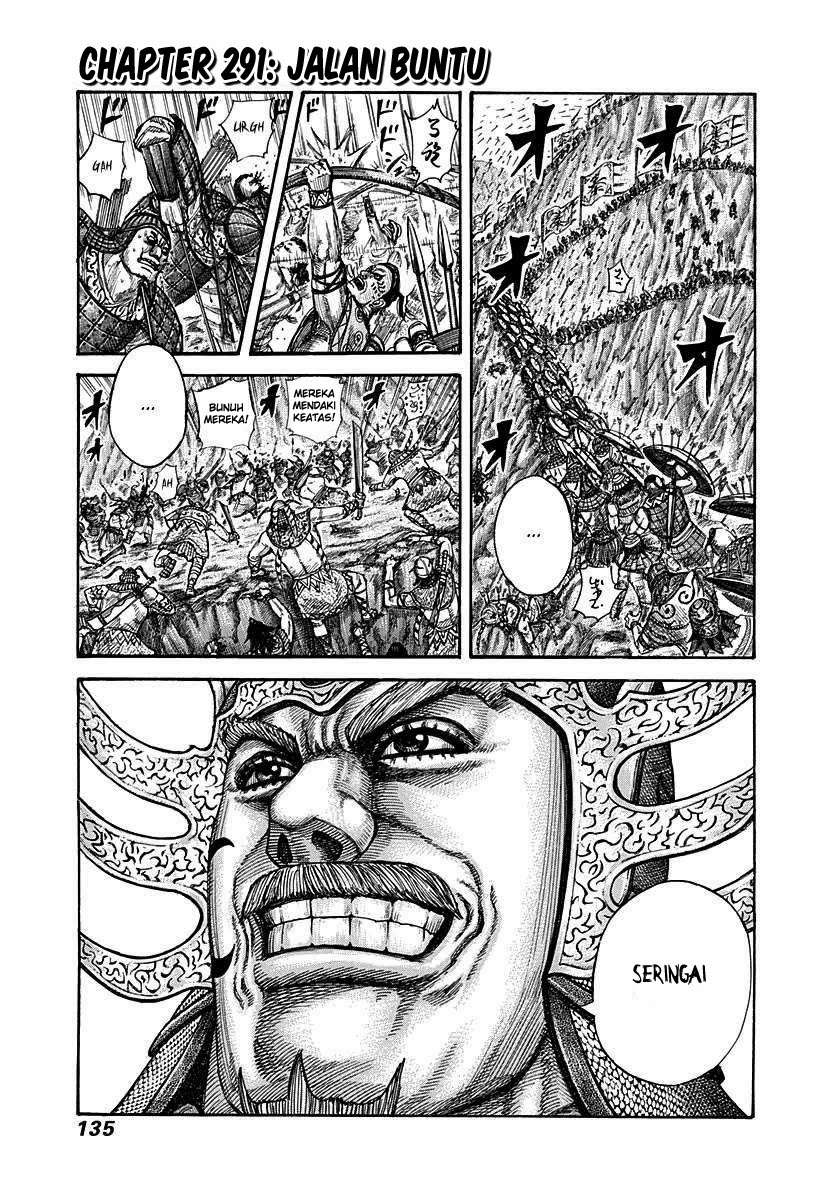 Chapter 291 - halaman 3