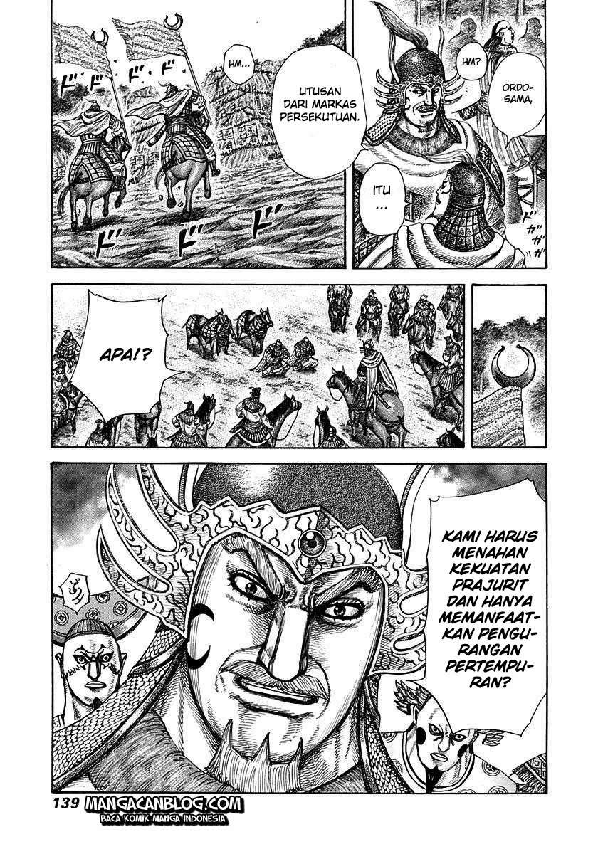 Chapter 291 - halaman 6