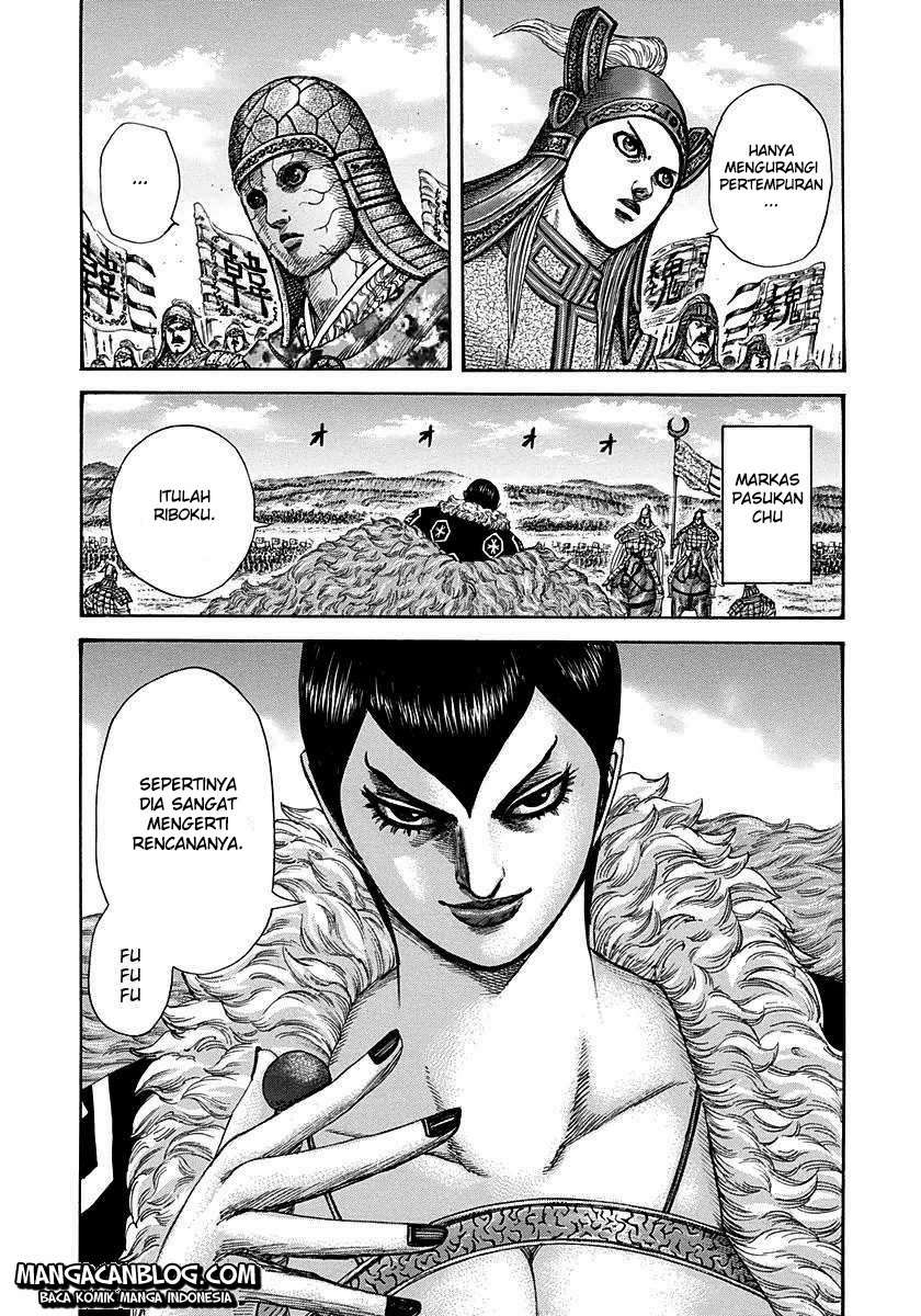 Chapter 291 - halaman 8