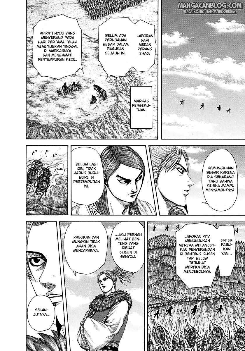 Chapter 290 - halaman 12