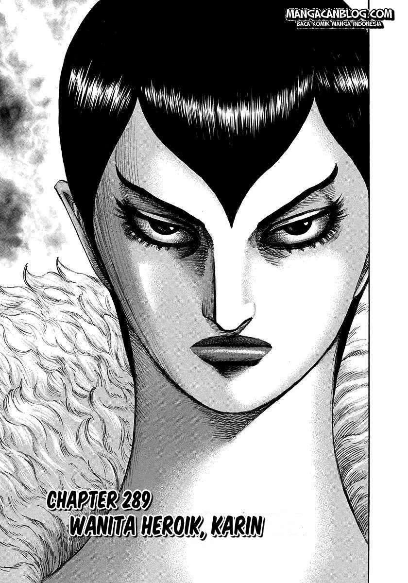 Chapter 290 - halaman 3