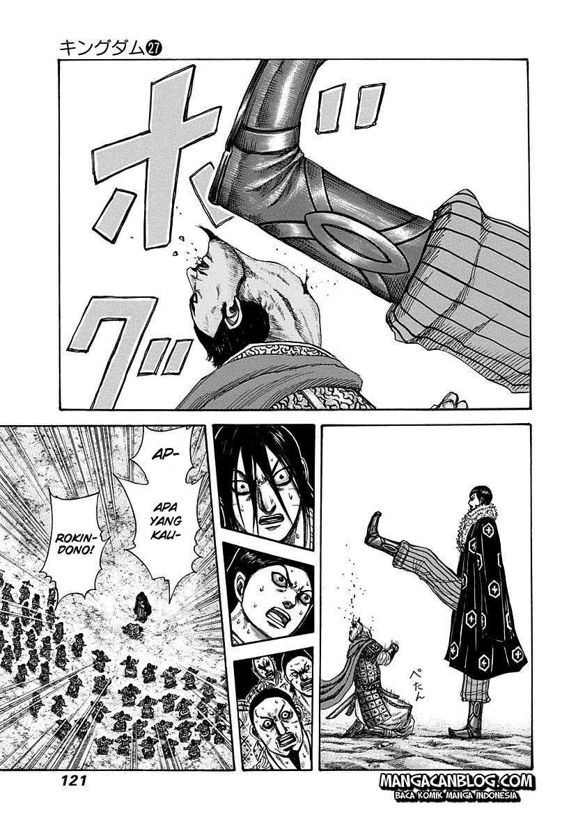 Chapter 290 - halaman 7