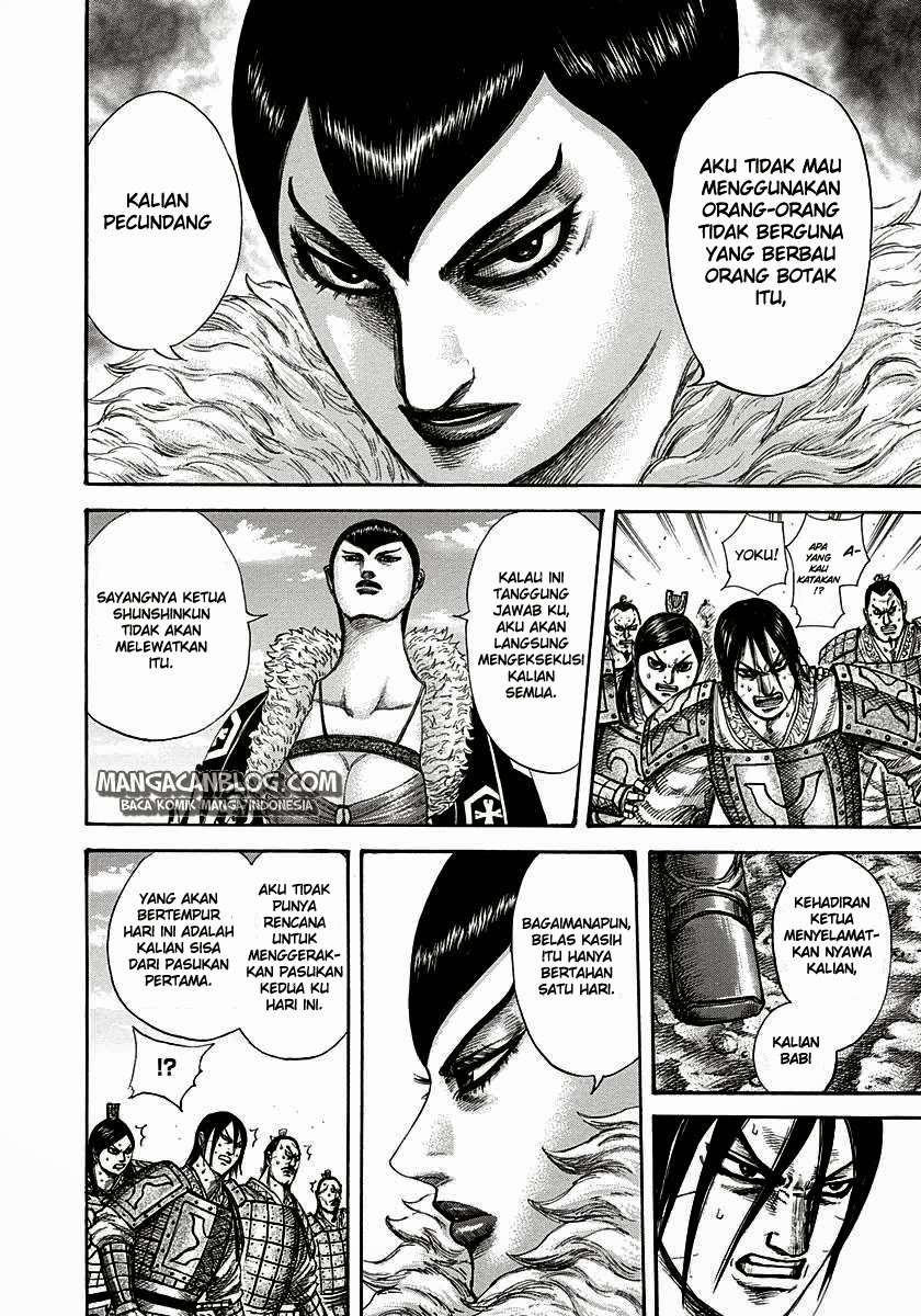 Chapter 290 - halaman 8