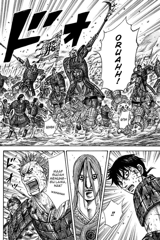 Chapter 286 - halaman 4