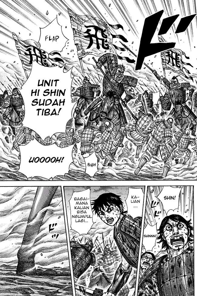 Chapter 286 - halaman 5