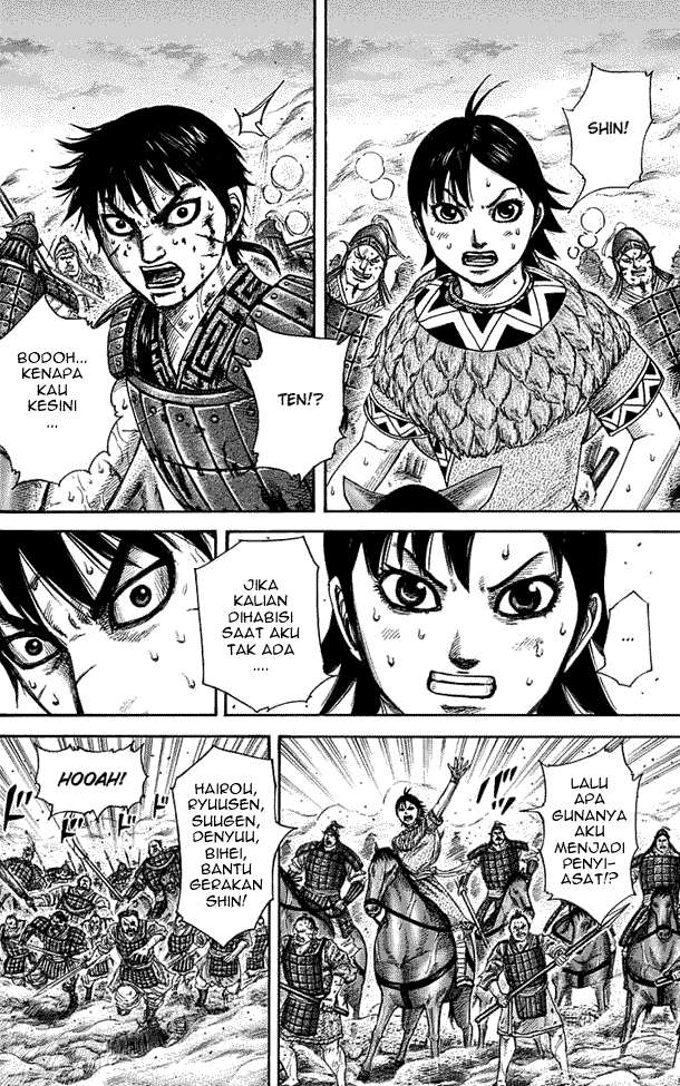 Chapter 286 - halaman 6