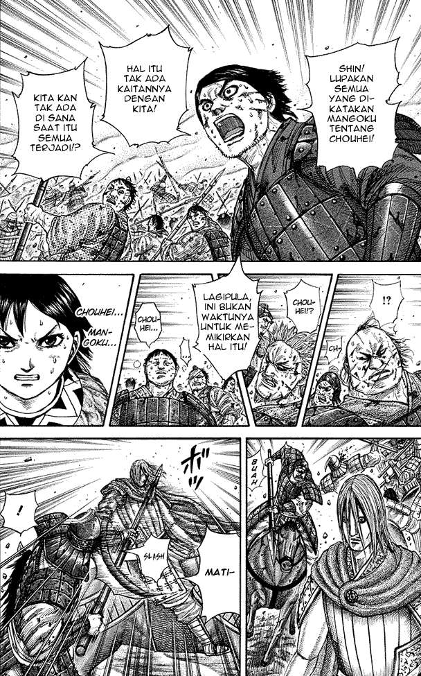 Chapter 286 - halaman 10