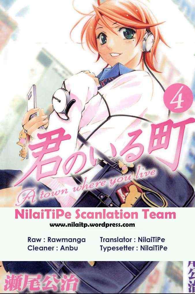 Chapter 32 - halaman 2