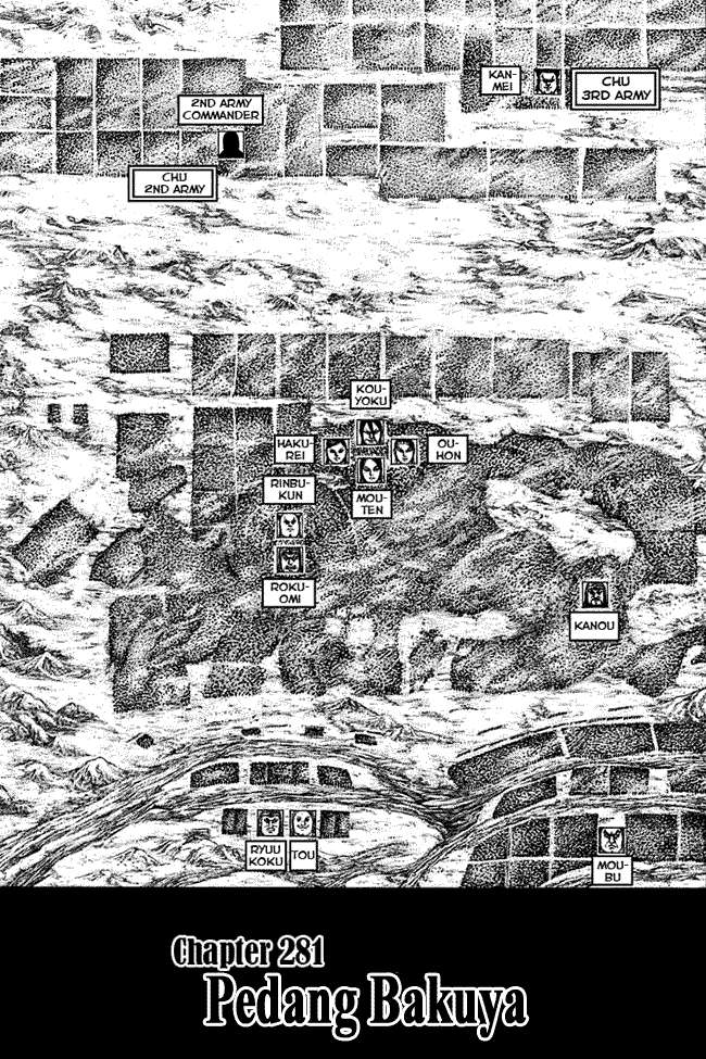 Chapter 281 - halaman 2