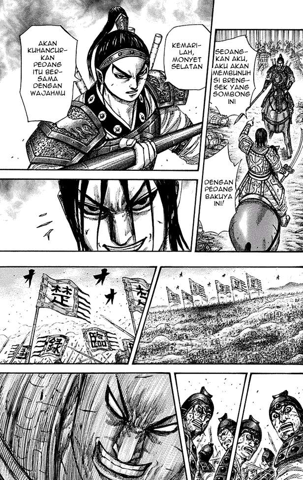 Chapter 281 - halaman 12
