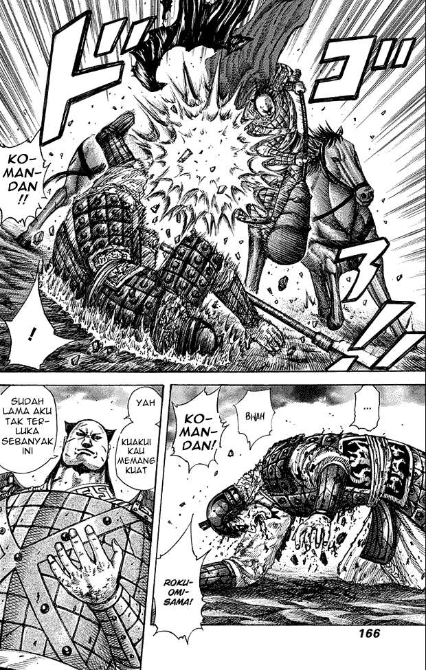 Chapter 281 - halaman 13