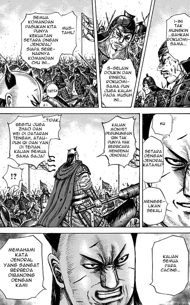 Chapter 281 - halaman 14