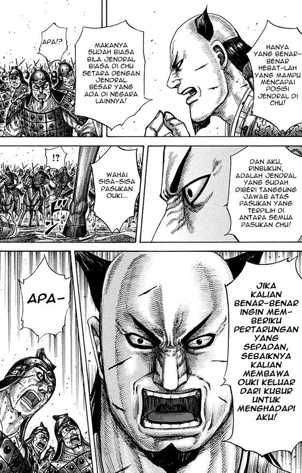 Chapter 281 - halaman 16