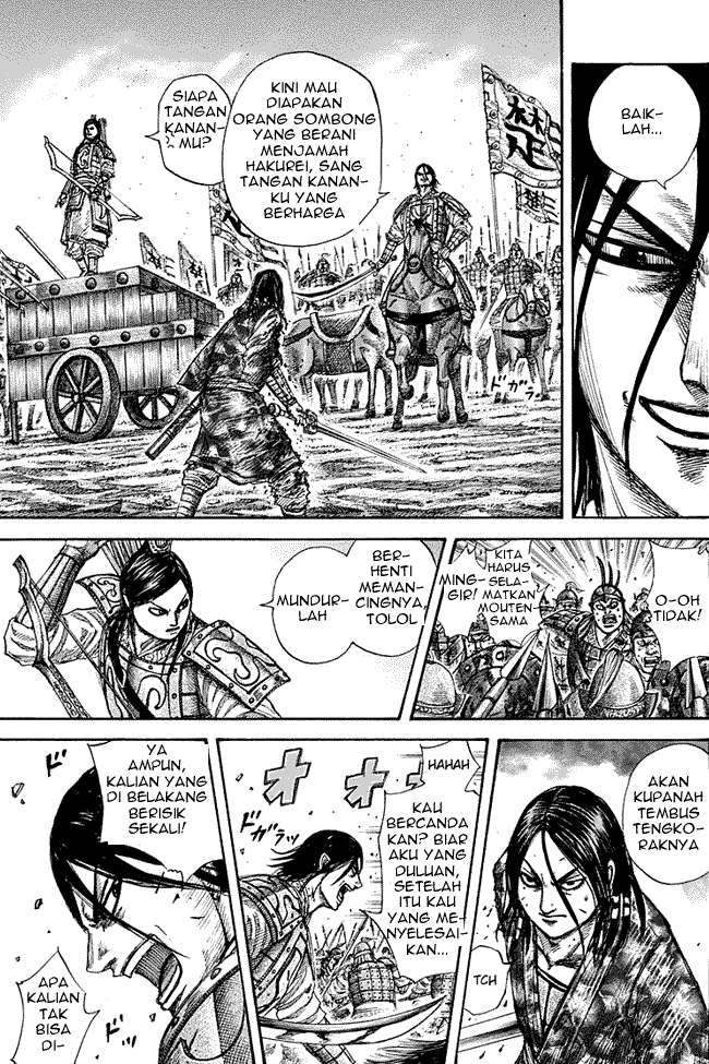 Chapter 280 - halaman 16