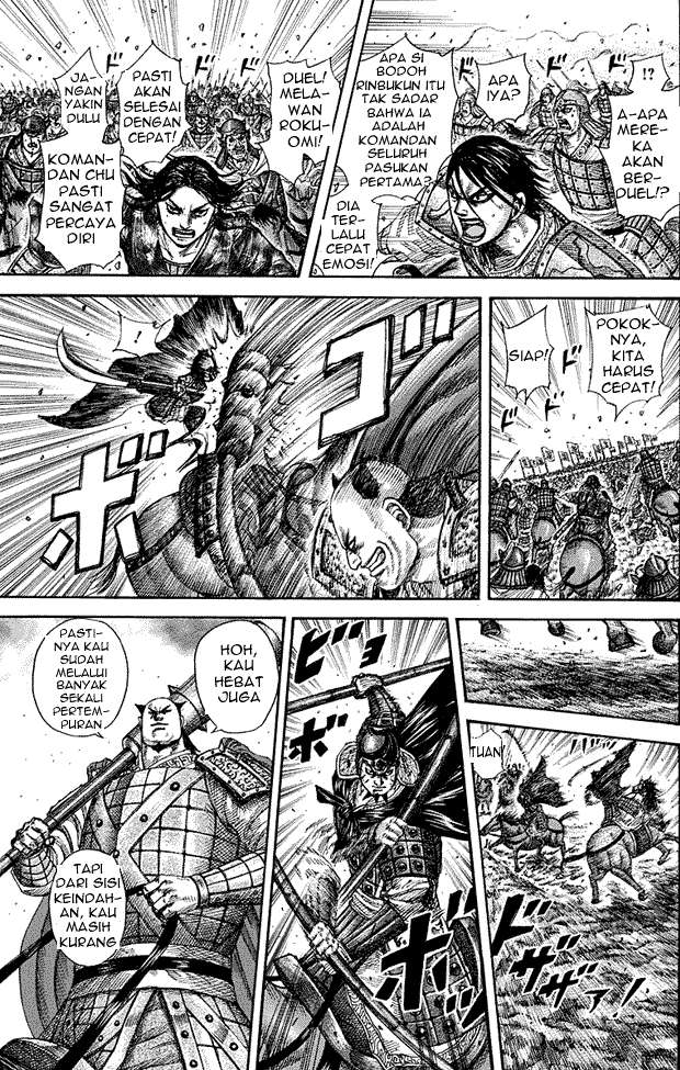 Chapter 279 - halaman 16