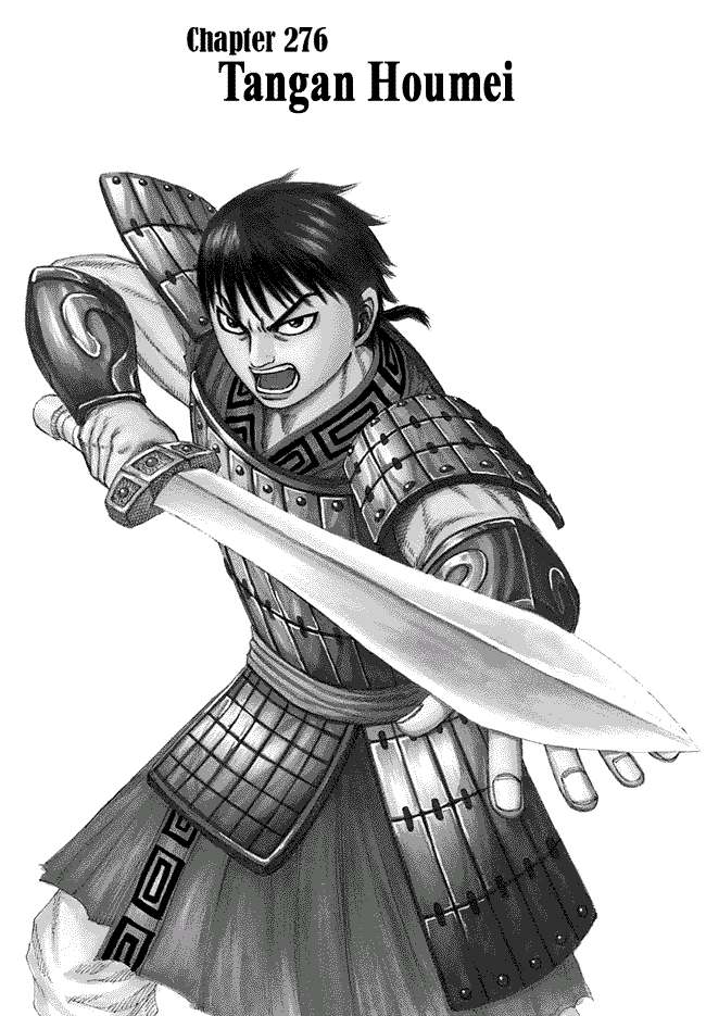 Chapter 276 - halaman 2