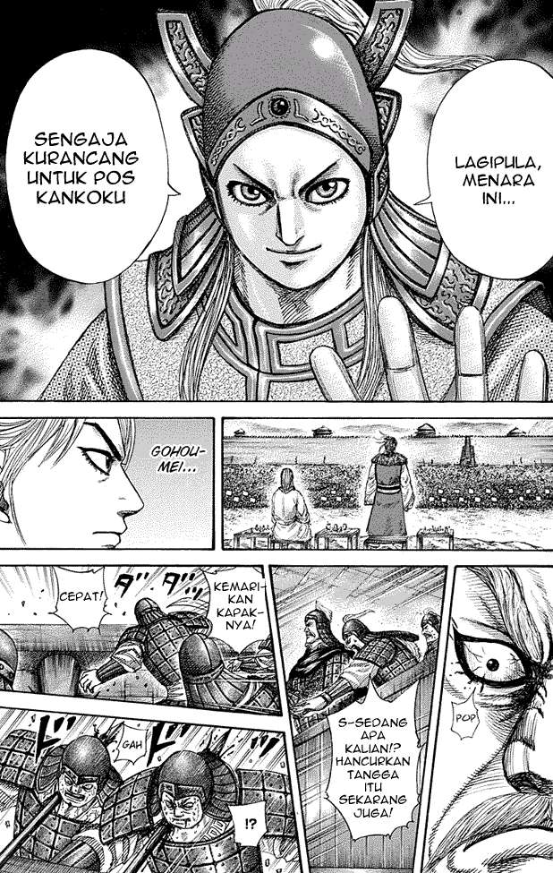 Chapter 276 - halaman 18