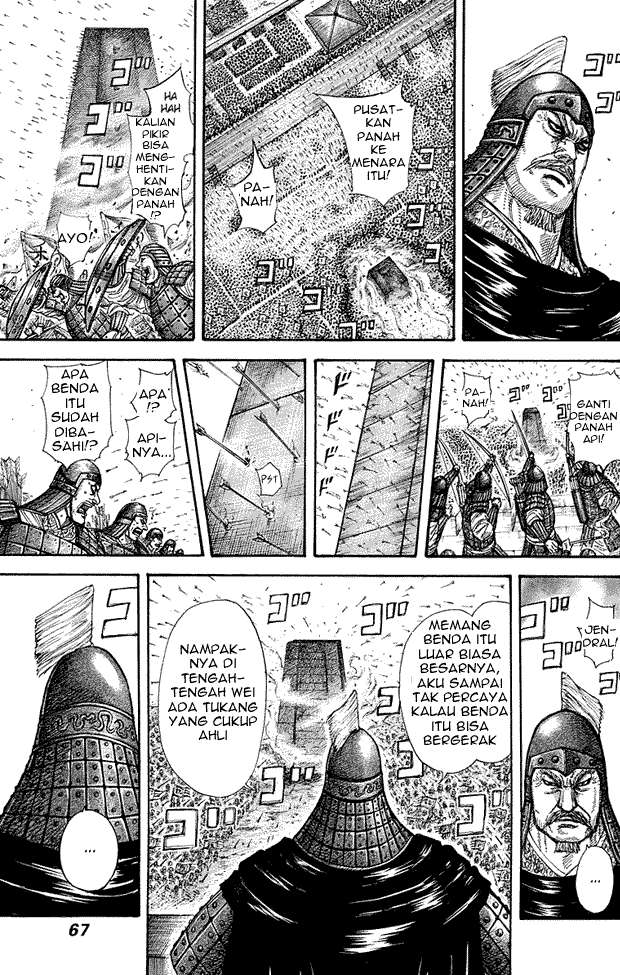 Chapter 276 - halaman 7