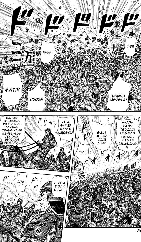 Chapter 274 - halaman 3