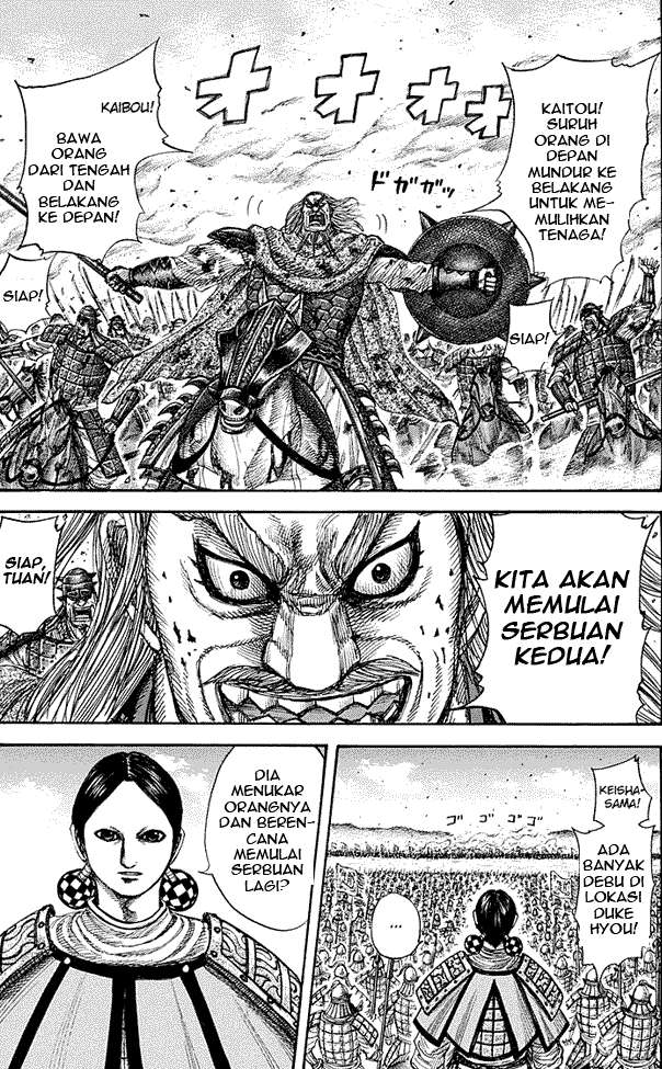 Chapter 273 - halaman 13