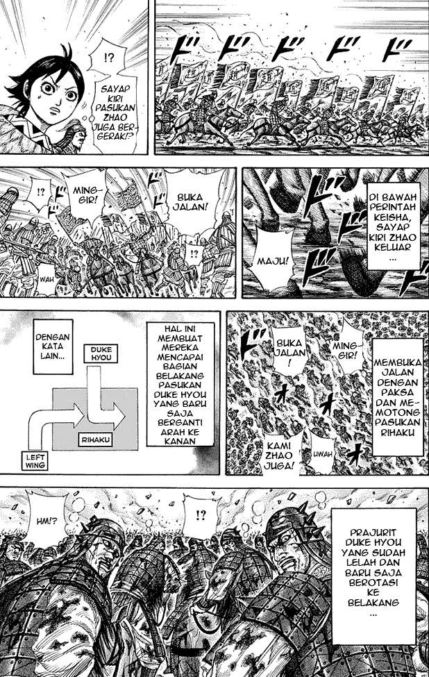 Chapter 273 - halaman 16