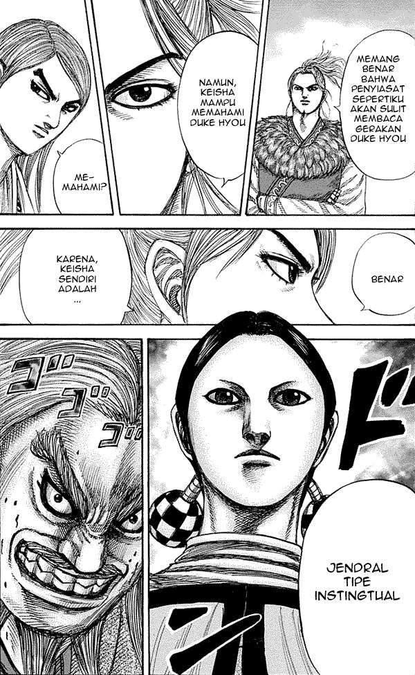 Chapter 273 - halaman 19