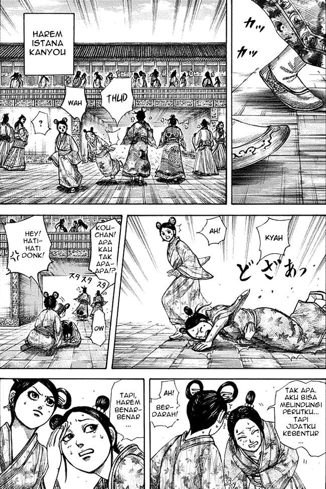 Chapter 271 - halaman 2