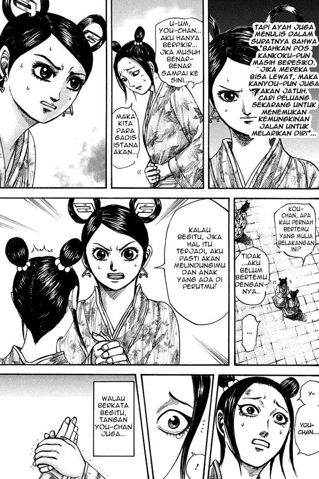 Chapter 271 - halaman 4