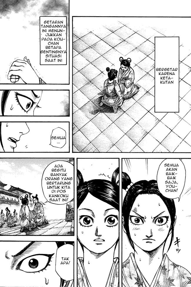 Chapter 271 - halaman 5