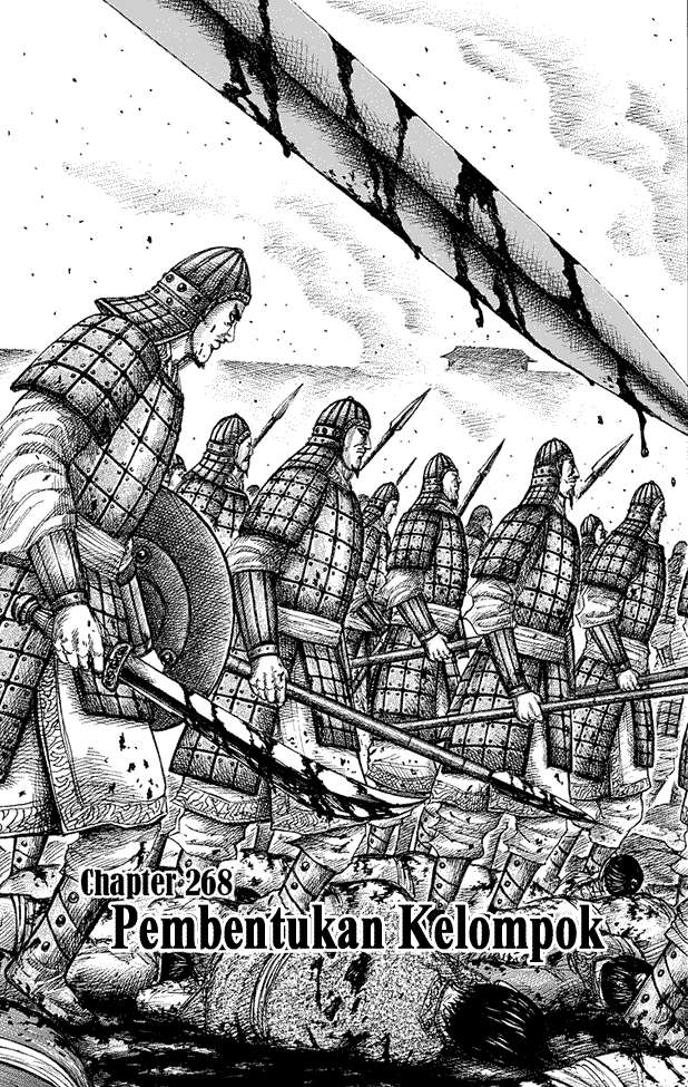 Chapter 268 - halaman 2