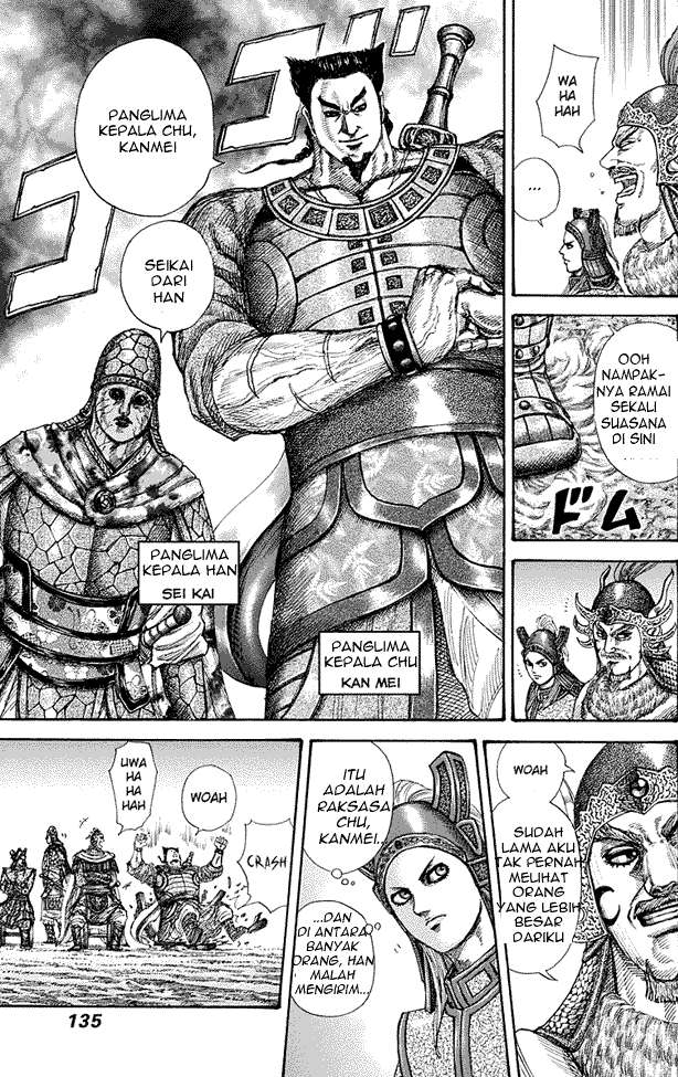 Chapter 268 - halaman 17