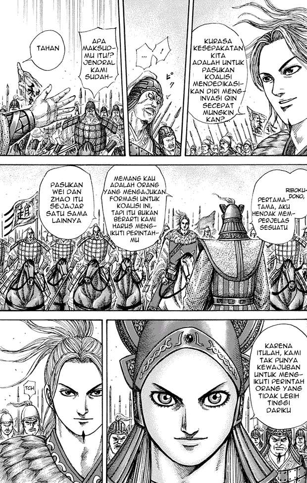 Chapter 267 - halaman 12