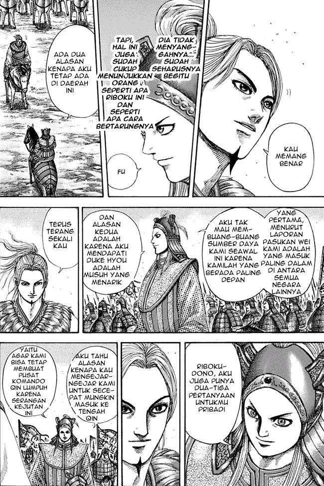 Chapter 267 - halaman 13