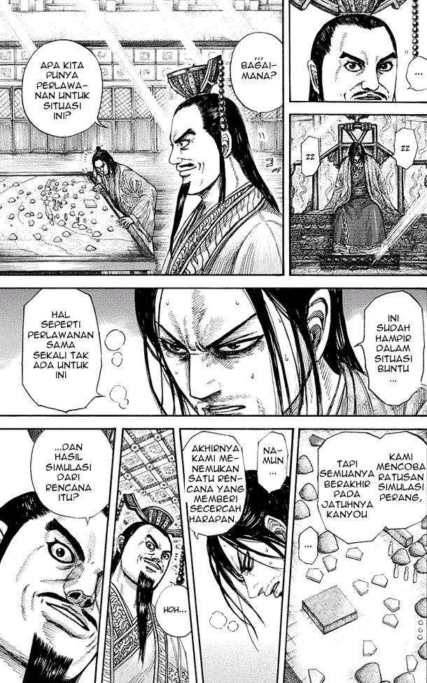 Chapter 267 - halaman 18