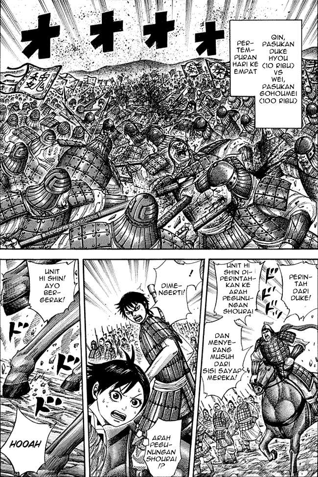 Chapter 267 - halaman 3