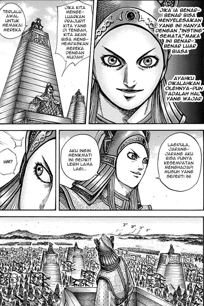 Chapter 267 - halaman 7