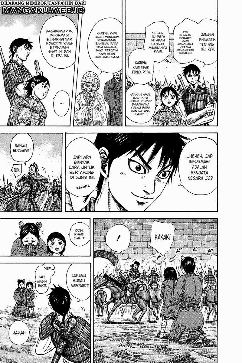 Chapter 258 - halaman 12